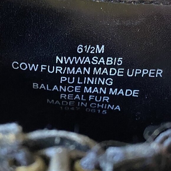 Nine West Womens Wasabi 5 Ankle Booties Brown Leopard Print Block Heel 6.5 M New - Picture 8 of 9